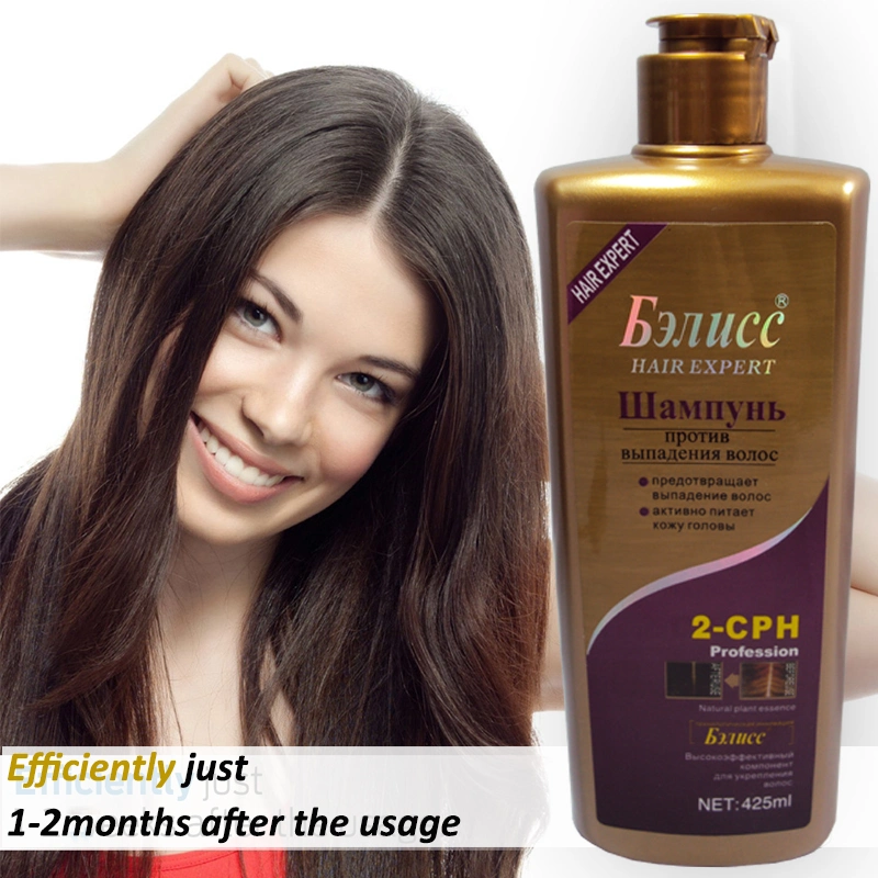 Hair Shampoo Anti-off Hair Growth Fast Natural Herbal Extracts Shampoo Professional Care