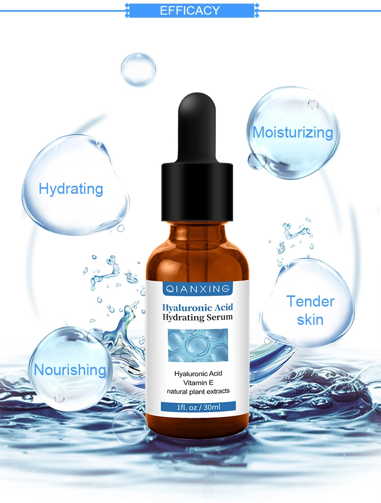 Free Sample Beauty Sodium Hyaluronate Hydrating Moisturizing Face Serum