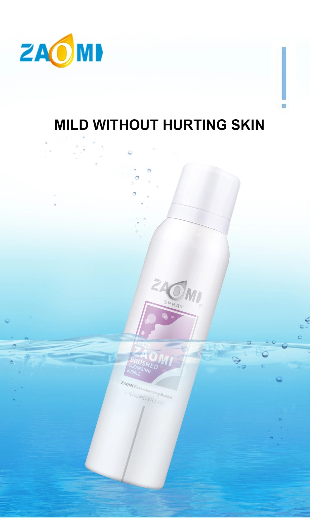 OEM ODM Face Cleansing Bubble Face Skin Care Products Facial Cleanser for Sensitive Skin