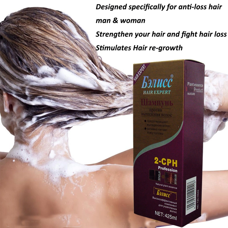 Hair Shampoo Anti-off Hair Growth Fast Natural Herbal Extracts Shampoo Professional Care